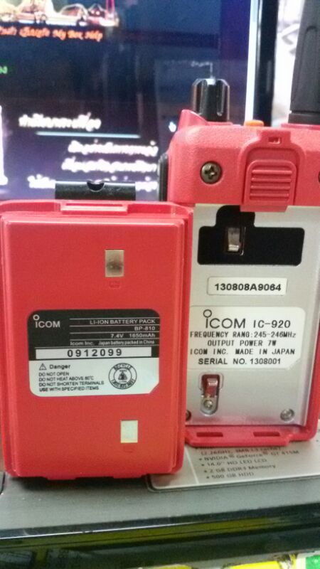 เคาะเดียว!!!วิทยุสื่อสาร ว.แดง icom-C902 สภาพ 95% (2 เครื่อง)