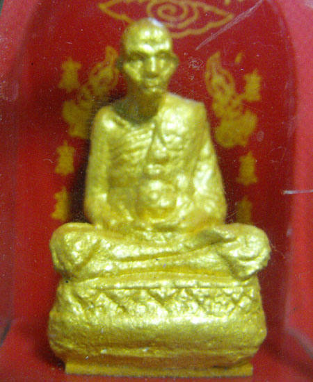 พระบูชาหลวงปู่ดู่ วัดสะแก ตั้งหน้ารถ สวยหายากมากๆ