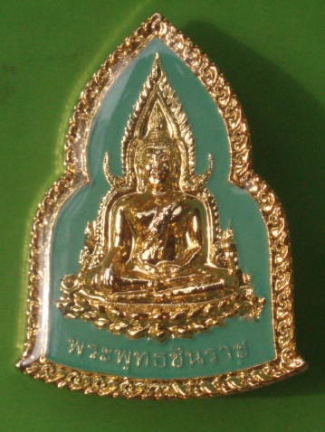 ((เคาะเดียวแดง))) ทีเดียว 2 พระผง+ล็อกเก๊ต พระพุทธชินราช สวยๆ 