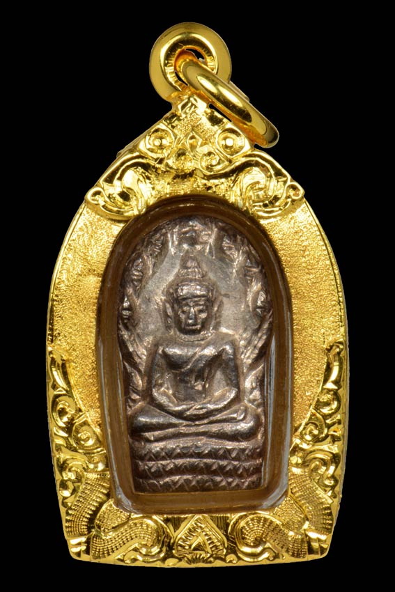 พระนาคปรก รุ่นแรก เนื้อเงิน หลวงปู่ชอบ สวยๆครับ