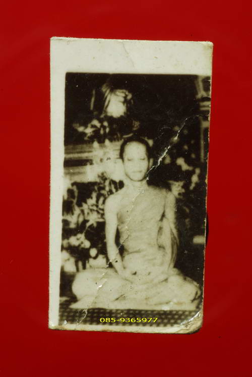 รูปถ่ายขาวดำ เจ้าคุณนร วัดเทพศิรินทร์ กทม.ปี2513