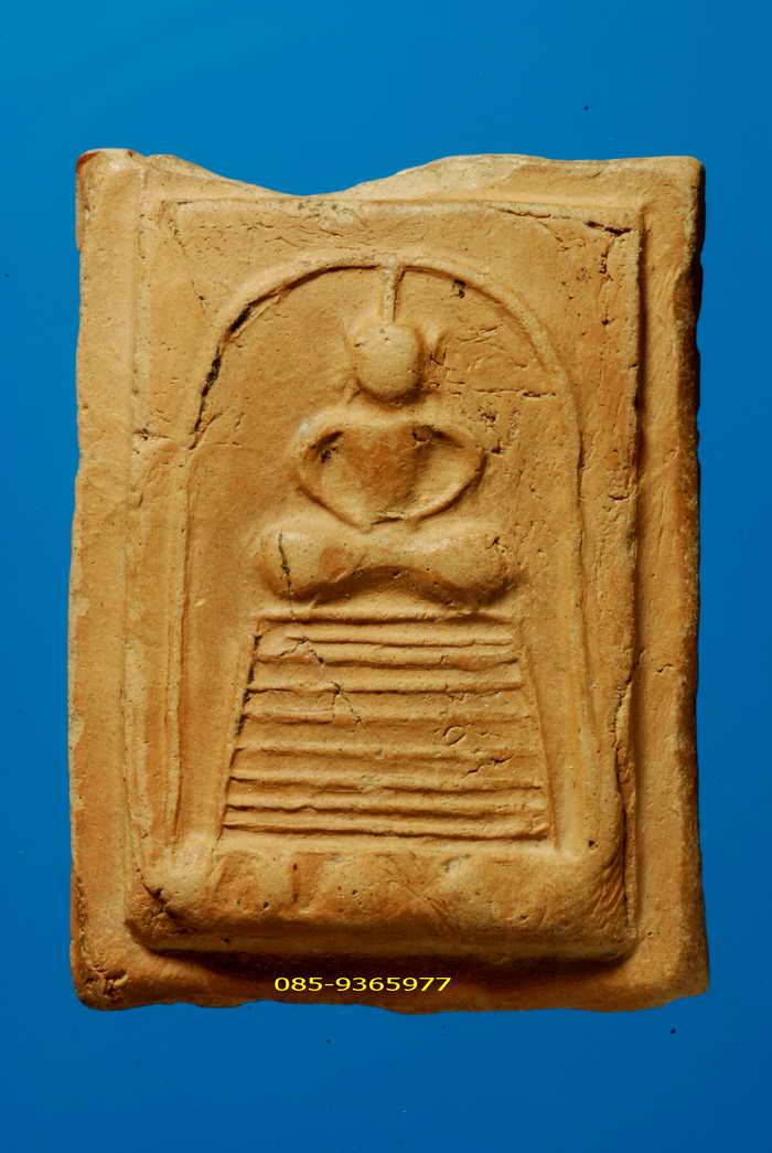 สมเด็จ กรุเนินพยอม สุโขทัย เนื้อดิน