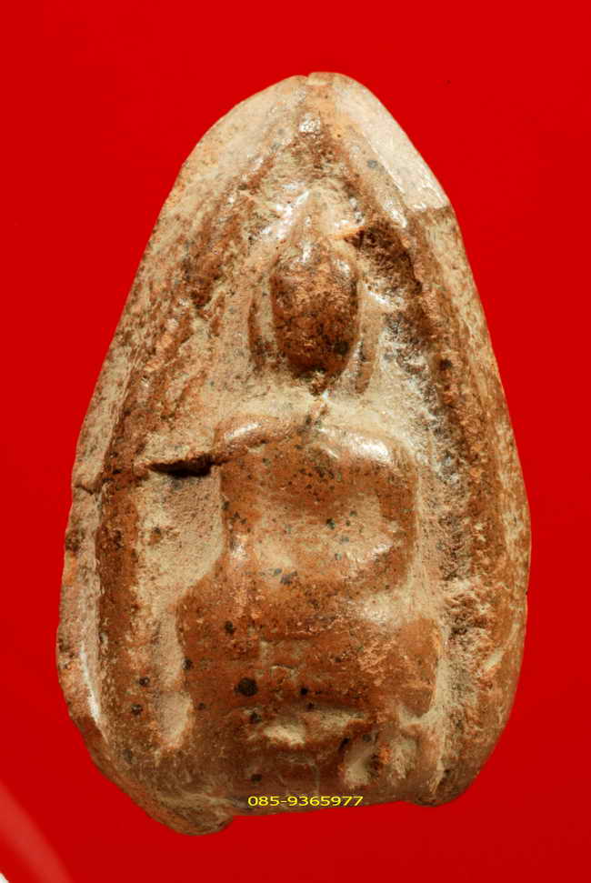 สรรค์นั่ง กรุท้ายย่าน เนื้อดิน ชัยนาท 