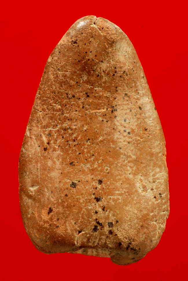 สรรค์นั่ง กรุท้ายย่าน เนื้อดิน ชัยนาท 