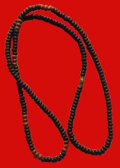 สร้อยกะลาเก่า