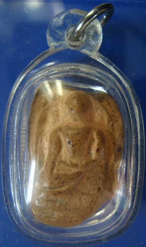 พระคง ลำพูน กรุฤาษี (กรุเก่า) องค์อ้วนล่ำมาก ๆ