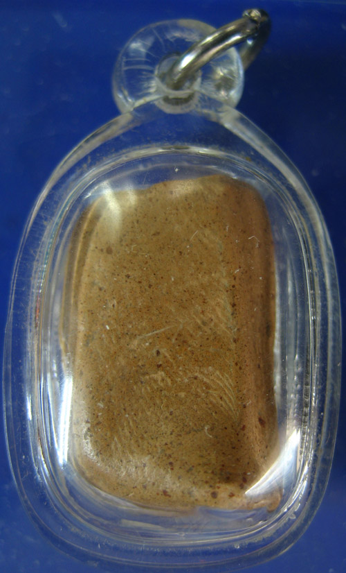 พระคง ลำพูน กรุฤาษี (กรุเก่า) องค์อ้วนล่ำมาก ๆ