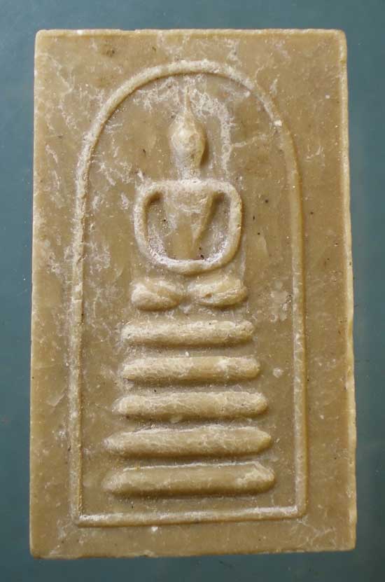 สมเด็จ ปี14 วัดดอนเมือง (พิธีใหญ่ หลวงปู่โต๊ะ ร่วมปลุกเสก)