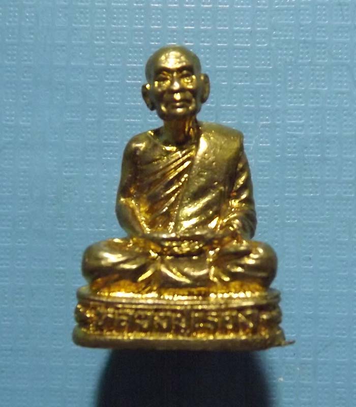 รูปหล่อหลวงปู่เรือง เขาสามยอด จ.ลพบุรี รุ่นสร้างโรงเรียน 