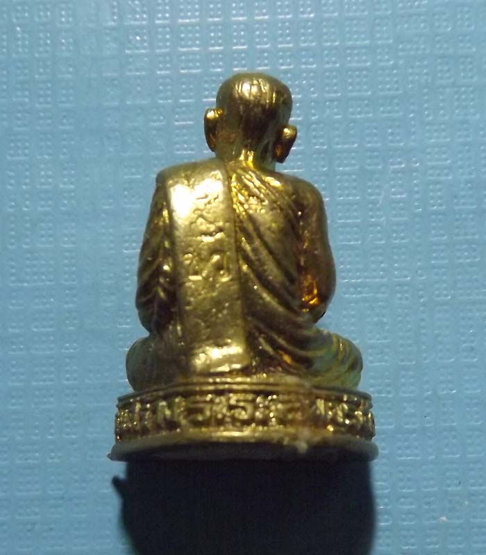 รูปหล่อหลวงปู่เรือง เขาสามยอด จ.ลพบุรี รุ่นสร้างโรงเรียน 