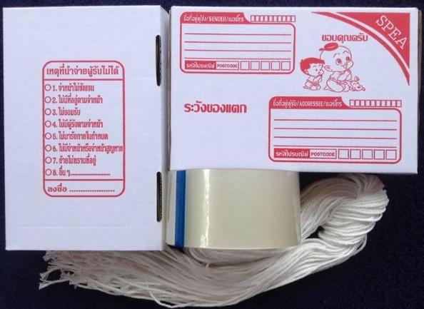 **50 กล่อง *300 บาทส่งฟรี ทั่วไทย **เลือกแบบได้ครับ**กล่อง ลายการ์ตูน ขอบคุณ ลูกค้า น่ารัก  น่าใช้