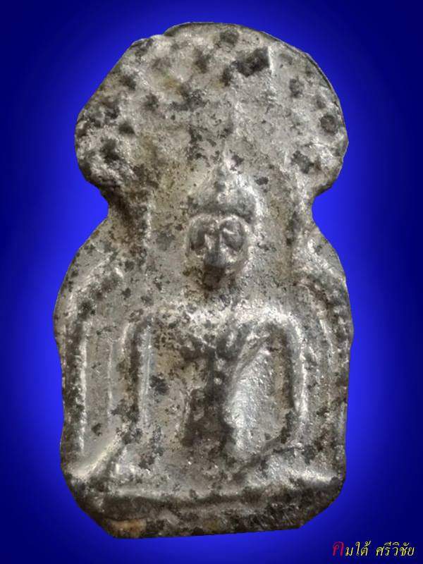 ปรกโพธิ์สองหน้า กรุวัดราชบูรณะ เนื้อชินเงิน