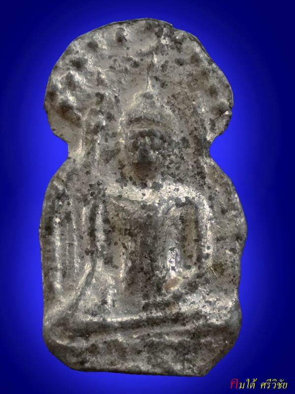 ปรกโพธิ์สองหน้า กรุวัดราชบูรณะ เนื้อชินเงิน