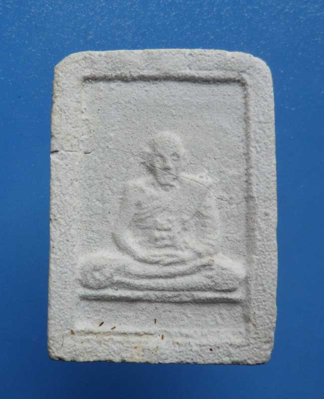 พระผงมหาจักรพรรดิ พิมพ์สี่เหลี่ยมบัวข้าง หลวงปู่ดู่ วัดสะแก อยุธยา (2)