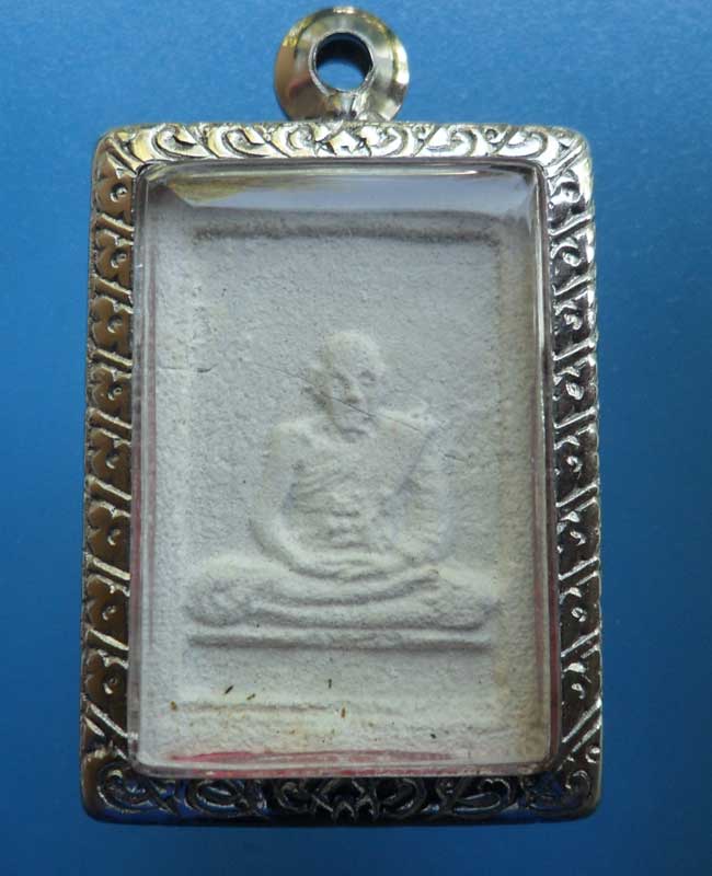 พระผงมหาจักรพรรดิ พิมพ์สี่เหลี่ยมบัวข้าง หลวงปู่ดู่ วัดสะแก อยุธยา (2)