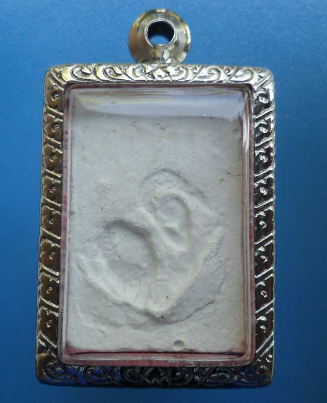 พระผงมหาจักรพรรดิ พิมพ์สี่เหลี่ยมบัวข้าง หลวงปู่ดู่ วัดสะแก อยุธยา (2)