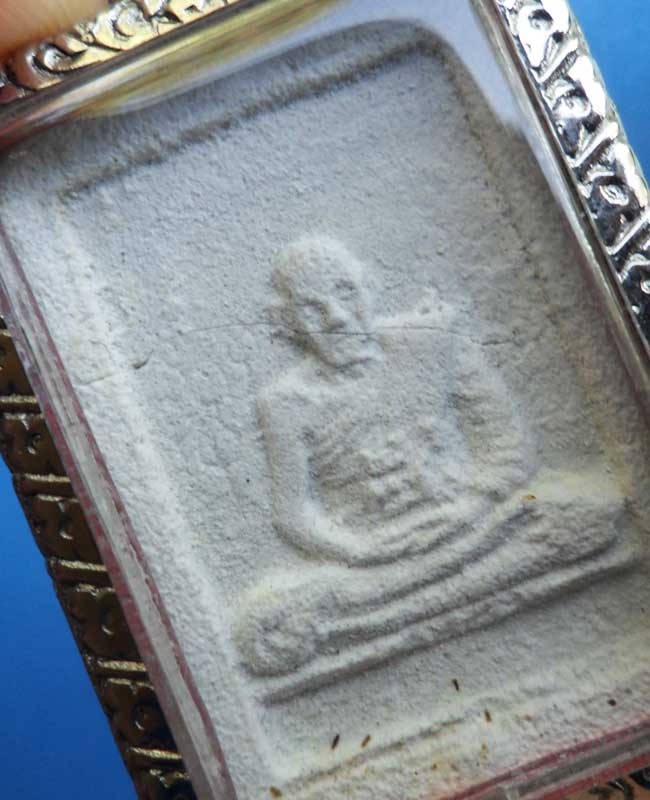 พระผงมหาจักรพรรดิ พิมพ์สี่เหลี่ยมบัวข้าง หลวงปู่ดู่ วัดสะแก อยุธยา (2)