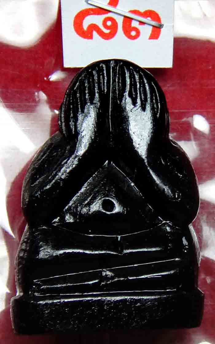  (((วัดใจ10บาท)))***พระปิดตาภควัมปติไม้พญางิ้วดำ ขนาด สูง 3 ซ.ม.กว้าง 2 ซ.ม.“แก่นมะขาม”บูรพาจารย์ท่า