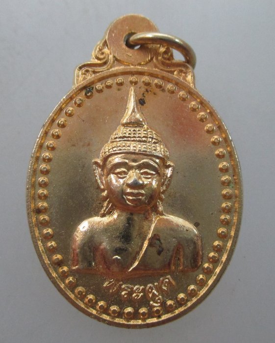 "เคาะเดียว" หลวงพ่อพระทอง จ ภูเก็ต ปี๓๙