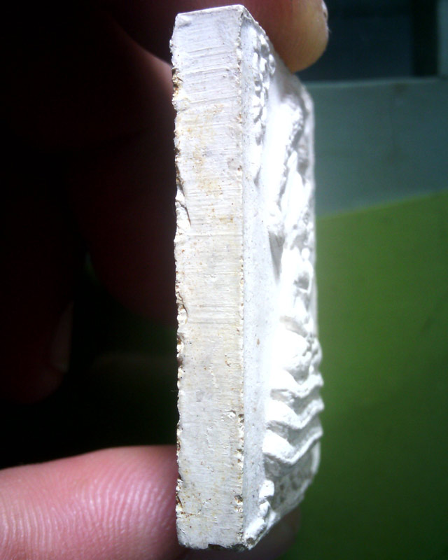 พระสมเด็จนาคปรก3ชั้น หลังหมึก ท่านเจ้าคุณนรฯ ปี 2513