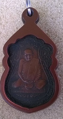เหรียญหลวงปู่แหวน ปี 2519