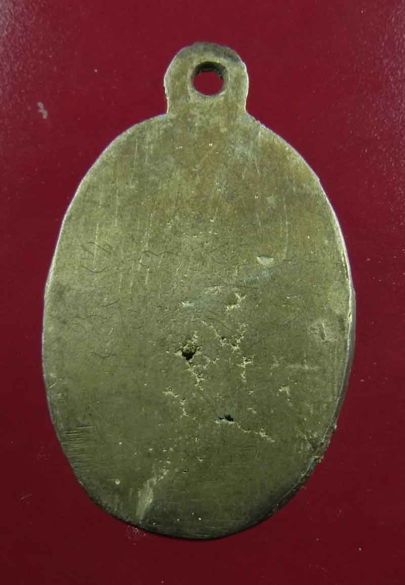 เหรียญหล่อสมเด็จลุน สปป.ลาว หลังเรียบจารเต็ม 1889