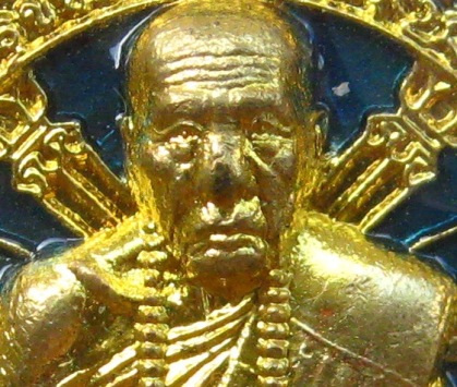 เหรียญเจริญบารมี89 หลวงปู่คำบุ วัดกุดชมภู จ อุบลราชธานี ปี2554 เนื้อทองระฆังทิพย์ลงยา สร้าง2999 องค์
