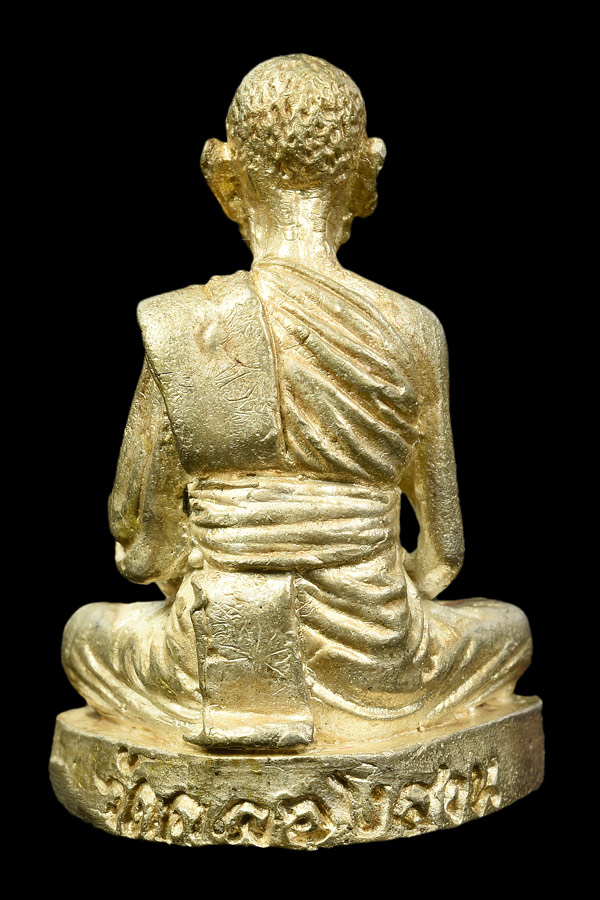 รูปหล่อ หลวงพ่อครึ้ม วัดคลองสวน พิมพ์เล็ก เนื้อเงิน หายาก