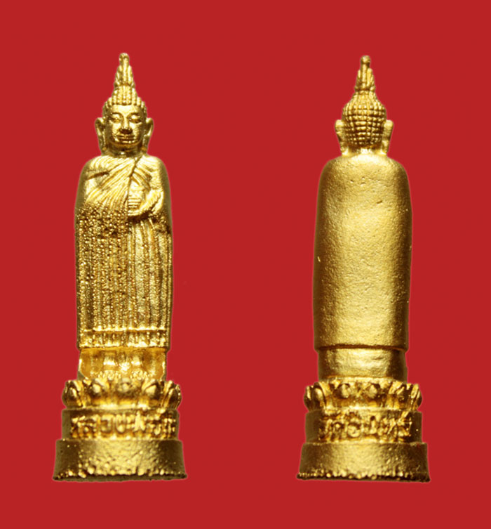 รูปหล่อ ชุบทอง หลวงพ่อโต วัดอินทรวิหาร ปี 2541 พร้อมกล่อง สูงประมาณ 3cm. สภาพสวยมาก 2