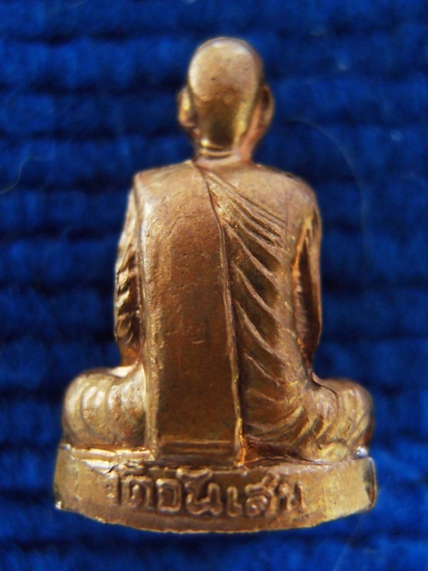 รูปเหมือนปั้มมณฑปหลวงพ่อโอดวัดจันเสนเนื้อทองแดงพิมพ์ชายสังฆาฏิสองเส้น