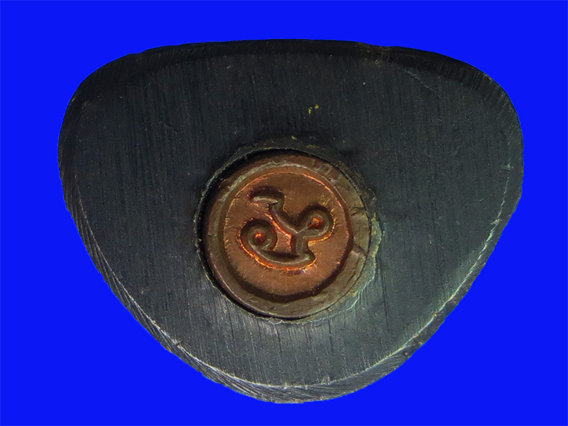 รูปหล่อลอยองค์อุดกริ่ง ครูบาเจ้าศรีวิชัย ปี 2528