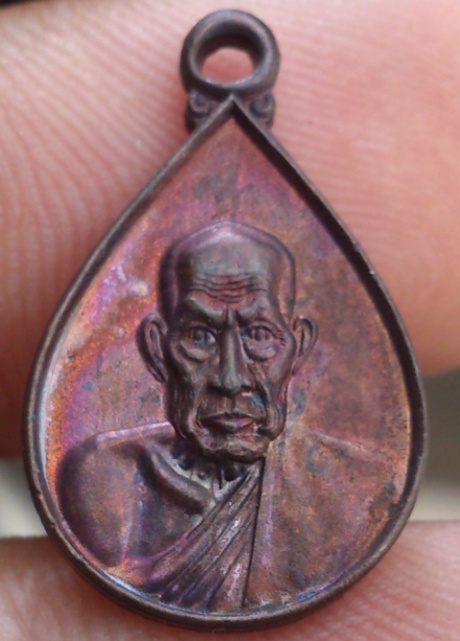 หลวงพ่อสงฆ์ หยดน้ำเล็ก