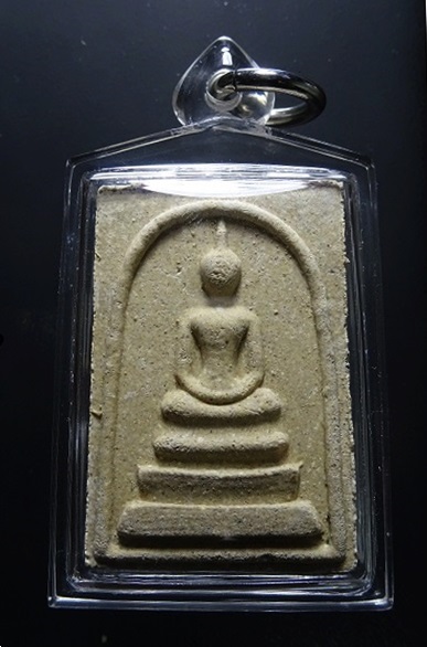 สมเด็จพ่อท่านคลิ้ง วัดถลุงทอง รุ่น 104 ปี
