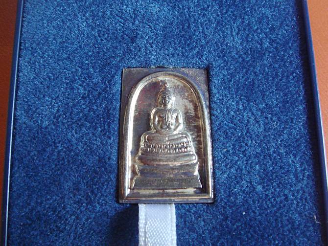 พระพุทธนวมหาราชายุจฉับปริวัตนมงคล เนื้อเงิน