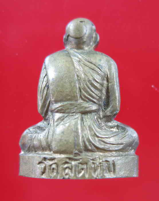 รูปเหมือน หลวงพ่ออี๋ วัดสัตหีบ ชลบุรี อุดกริ่ง ก้นวงเดือน ปี14หลวงปู่ทิม ปลุกเสก------------------17