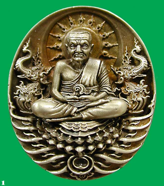 เหรียญหลวงปู่ทวด รุ่นอภิเมตตา มหาโพธิสัตว์ พิมพ์ใหญ่ แบบที่ 1  เนื้ออัลปาก้า.. เคาะเดียวแดง