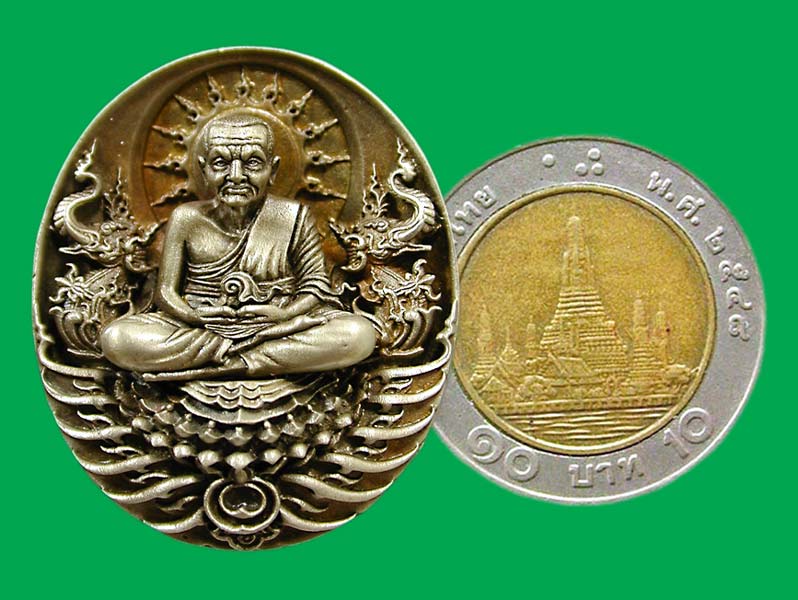 เหรียญหลวงปู่ทวด รุ่นอภิเมตตา มหาโพธิสัตว์ พิมพ์ใหญ่ แบบที่ 1  เนื้ออัลปาก้า.. เคาะเดียวแดง