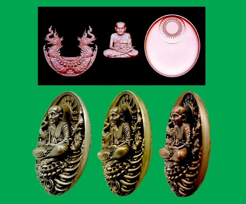 เหรียญหลวงปู่ทวด รุ่นอภิเมตตา มหาโพธิสัตว์ พิมพ์ใหญ่ แบบที่ 1  เนื้ออัลปาก้า.. เคาะเดียวแดง