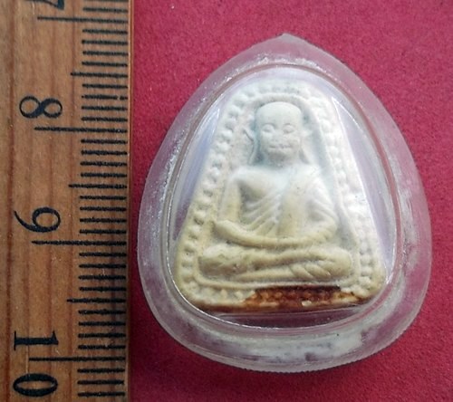  วัดใจเริ่ม 10 บาท กับ พระผงหลวงพ่อเงิน วัดบางคลาน …AD14