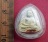  วัดใจเริ่ม 10 บาท กับ พระผงหลวงพ่อเงิน วัดบางคลาน …AD14