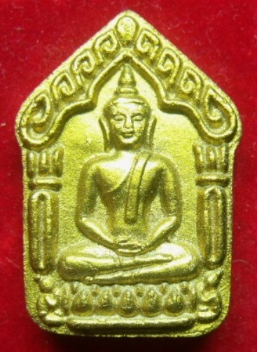 **วัดใจ**ขุนแผนพลายกุมารพิมพ์ใหญ่ หลวงปู่ทิม วัดละหารไร่ รุ่นวางศิลาฤกษ์ ปี 55**เนื้อขาวฝังพลอยเสก