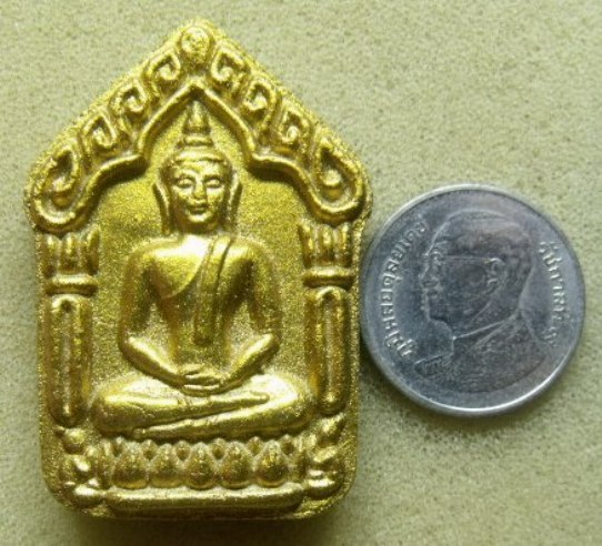 **วัดใจ**ขุนแผนพลายกุมารพิมพ์ใหญ่ หลวงปู่ทิม วัดละหารไร่ รุ่นวางศิลาฤกษ์ ปี 55**เนื้อขาวฝังพลอยเสก