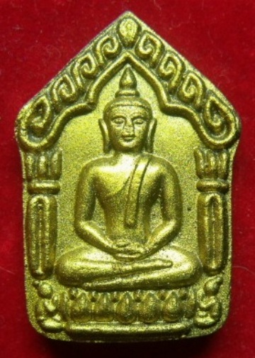 **วัดใจ**ขุนแผนพลายกุมารพิมพ์ใหญ่ หลวงปู่ทิม วัดละหารไร่ รุ่นวางศิลาฤกษ์ ปี 55**เนื้อดำโรยพลอยเสก
