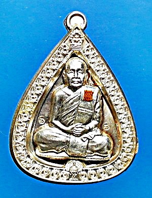  เหรียญหลวงตาบุญหนา ธัมมทินโน รุ่น ดีเลิศประเสริฐศรี เนื้อนวะหน้ากากเงิน มีจาร สวยแชมป์ (เคาะเดียว)