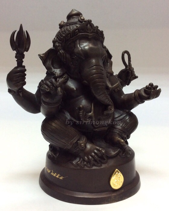 พระพิฆเนศ ปางนั่งบรมครู รุ่นครบรอบ100 ปี กรมศิลปากร ขนาดบูชา หน้าตัก 4 นิ้วครึ่ง No.3576