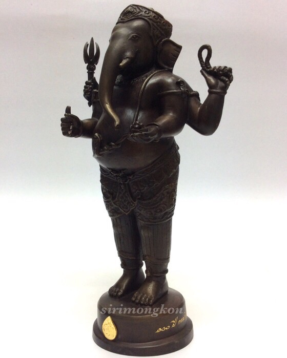 พระพิฆเนศ ปางยืนประทานพร รุ่นครบรอบ100 ปี กรมศิลปากร ขนาดบูชา สูง 10.5 นิ้ว No.3016