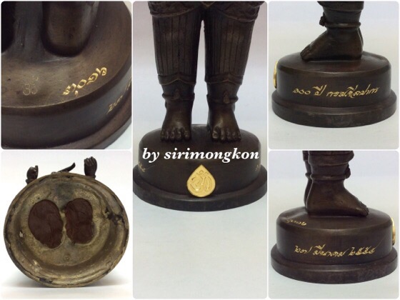 พระพิฆเนศ ปางยืนประทานพร รุ่นครบรอบ100 ปี กรมศิลปากร ขนาดบูชา สูง 10.5 นิ้ว No.3016