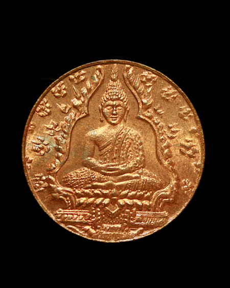 เหรียญพระแก้วมรกต ปี2475 สวยมากครับ