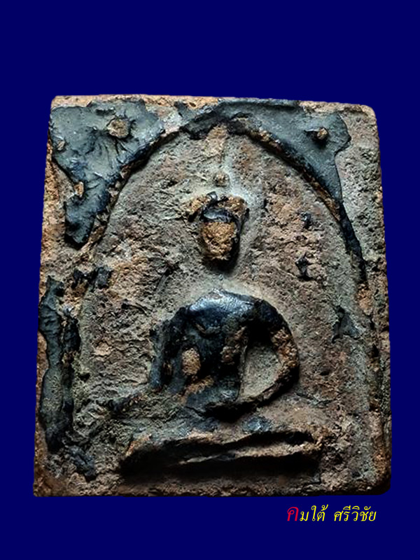 พระแผงสิบชาติ กรุวัดกระชาย พิมพ์ใหญ่ปางมารวิชัย จังหวัดพระนครศรีอยุธยา