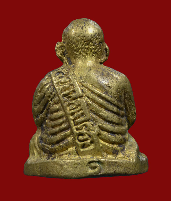 หลวงพ่อเปรื่อง วัดบางคลาน